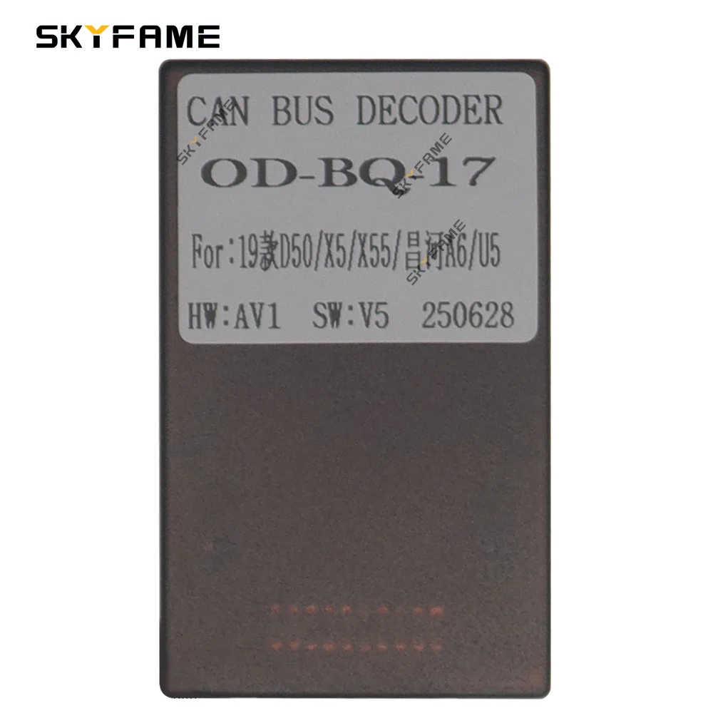SKYFAME Car 16pin Wiring Harness Adapter Canbus Box Decoder Android Radio Power Cable For Baic Senova D50 X35 X55
