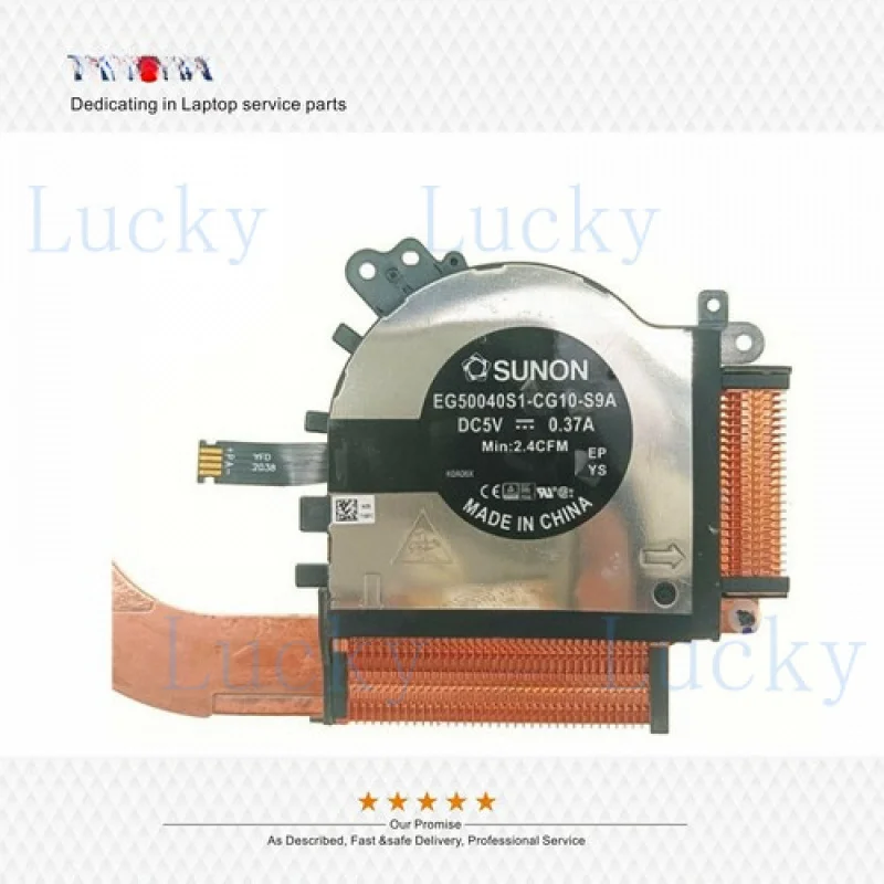 f   New 0TY9FC 0PWXM0 For Dell Latitude 7200 2-in-1 CPU Cooling Fan Heatsink Cooler