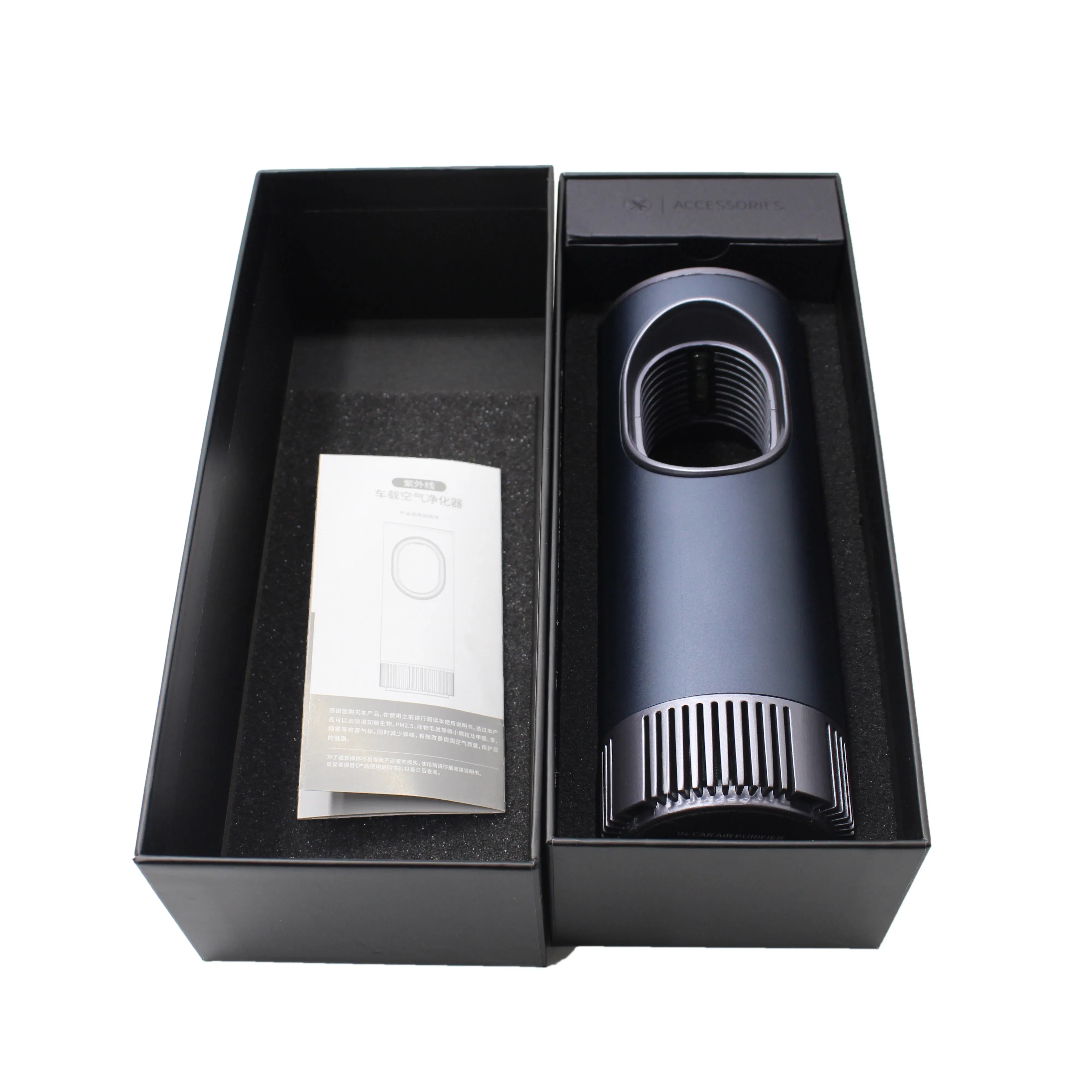 Aluminum Alloy USB UVC Air Cleaner HEPA Car Air Freshener