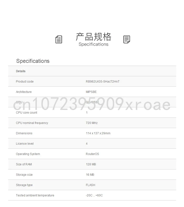 ترخيص RB962UiGS-5HacT2HnT HAP AC ROS Soft Routing L4