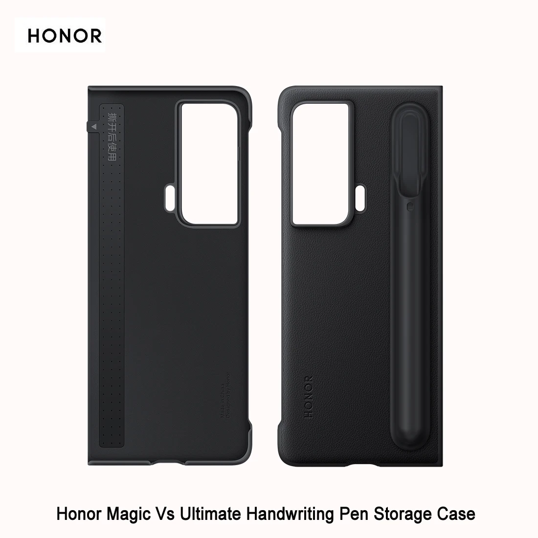 

Original Honor Magic Vs Ultimate Handwriting Pen Storage Case for Magic Vs back cover shell