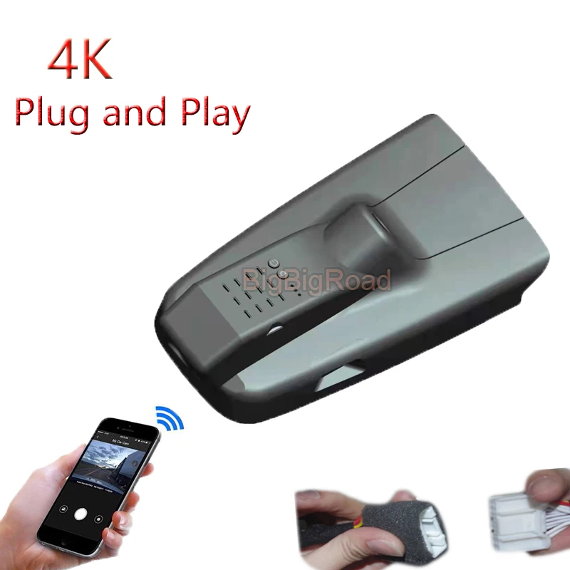 4K Plug And Play For Geely Jiaji Low Version 2019 2020 2021 Car Wifi DVR Video Recorder Dash Cam Camera Night Vision