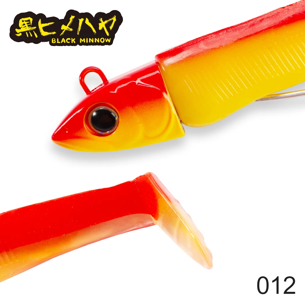 Hunthouse Barre T. Minnow 100mm 25g Siliconen Zachte Vissen Lokken Kunstaas Visgerei Voor Bass Pike Leurre Souple LW216