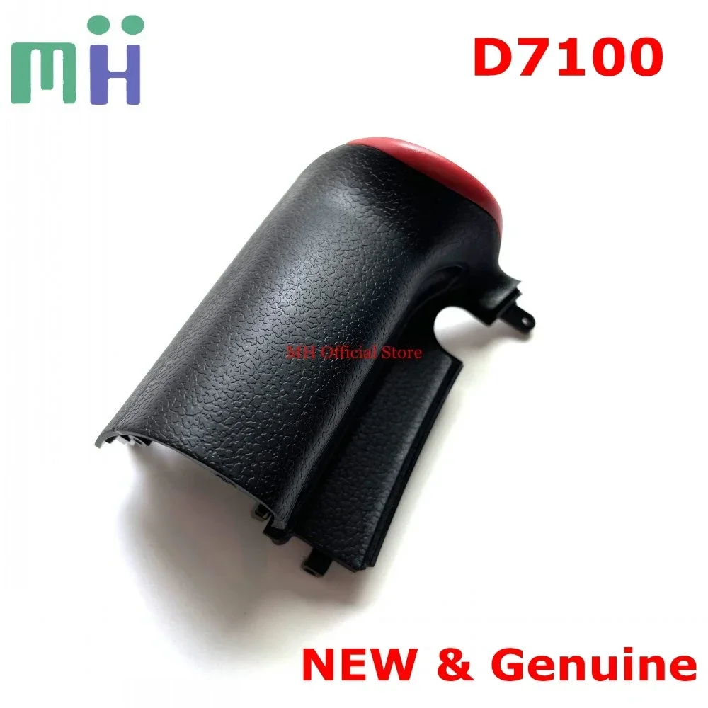 New For Nikon D7100… - image