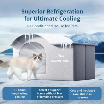 summer small Cat dog Ice House Air Conditioning BED S 1