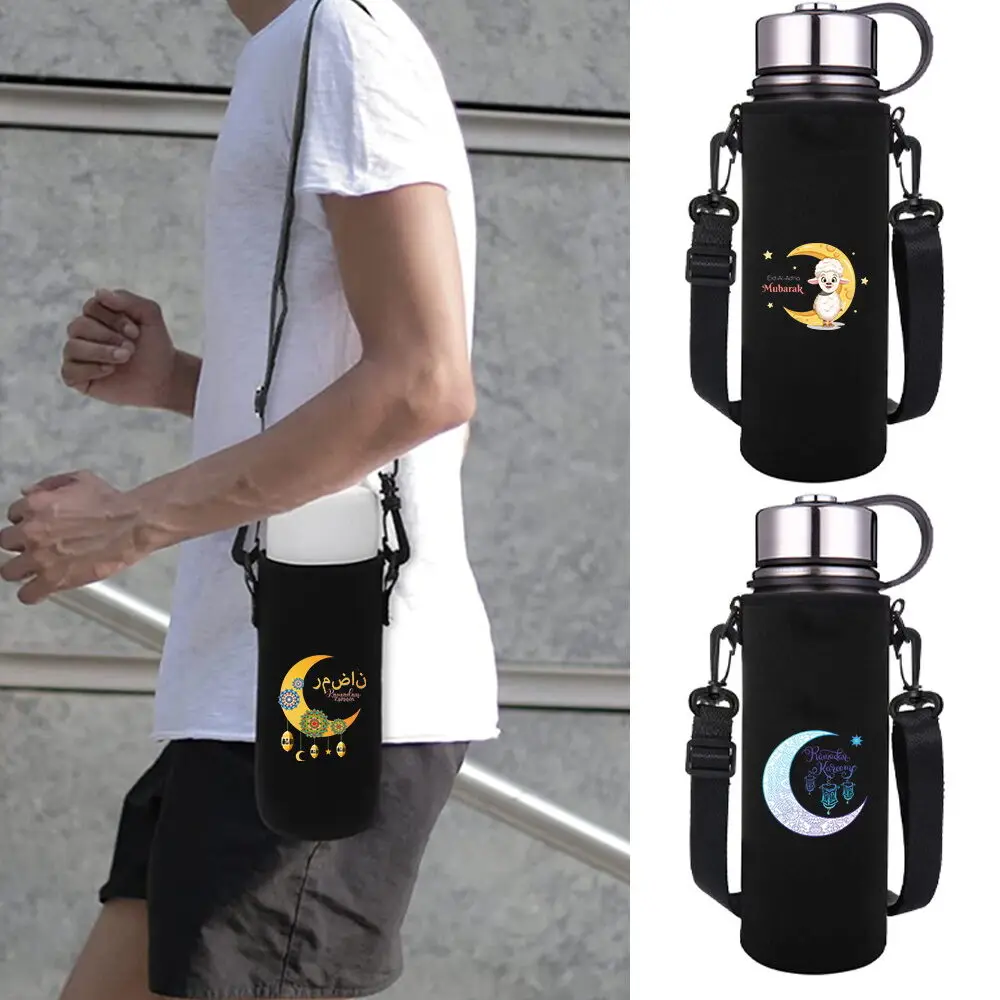 

Water Bottle Sleeve with Adjustable Strap, PortableInsulated Water Cup Sleevefor Stainless Steel Bottles Without Water Bottle