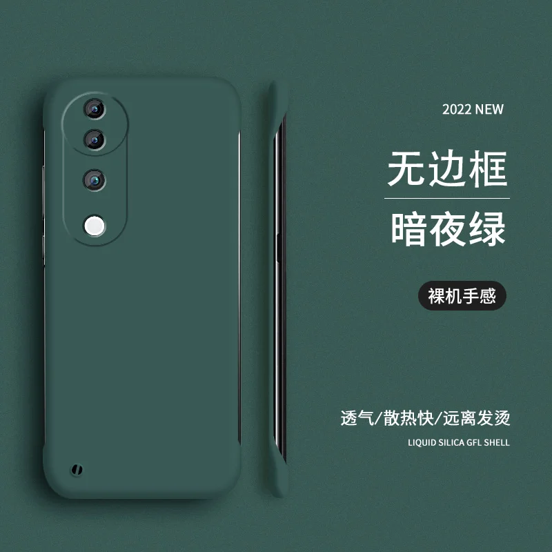 Case For Vivo V40 Shockproof Matte Shell Borderless Wide Ultra-thin Protective Case For Vivo V40 Bumper Funda - Image 4