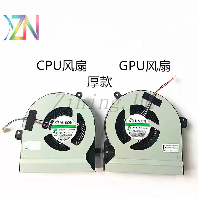For ASUS ROG GL502VM GL502VY/VSK FX60VM S5VM ZX60/V fan 13MM