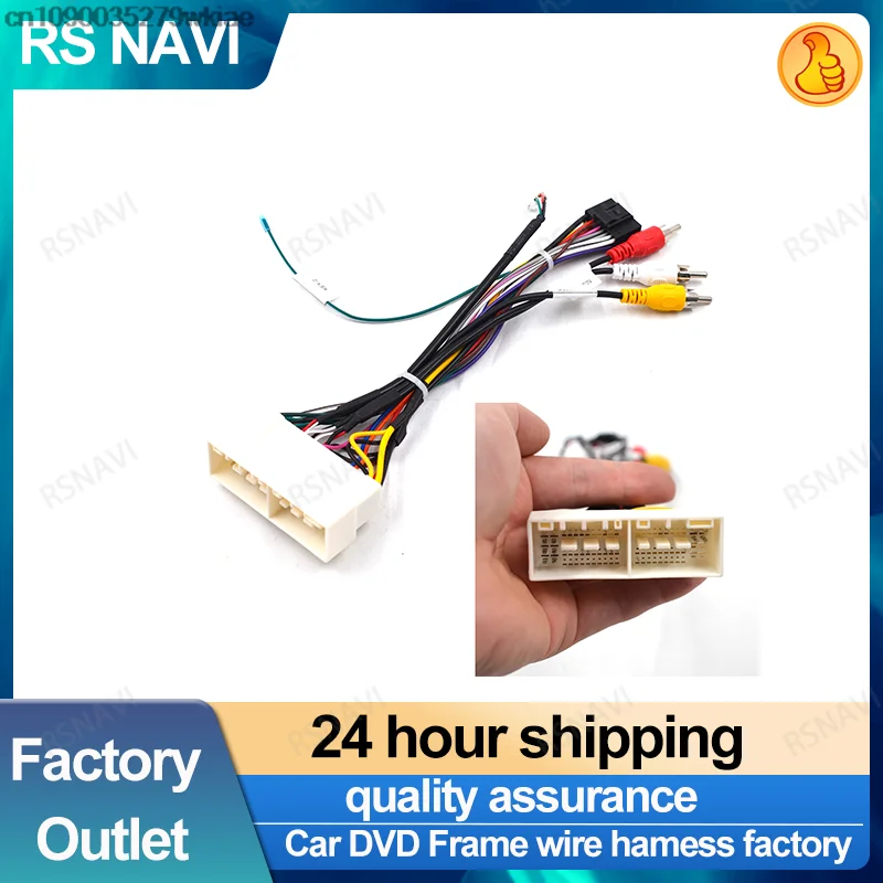 RSNAVI Car Audio CD / DVD Player 16PIN Android Power Cable Adapter For Hyundai Encino Mistra KIA K3 KX5 Radio Wiring Harness