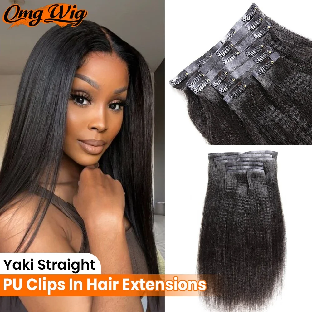 

Yaki Straight PU Seamless Clip Ins Наращивание человеческих волос 110 г PU Clip In Extensions 7 шт. Полная голова 100% человеческие волосы