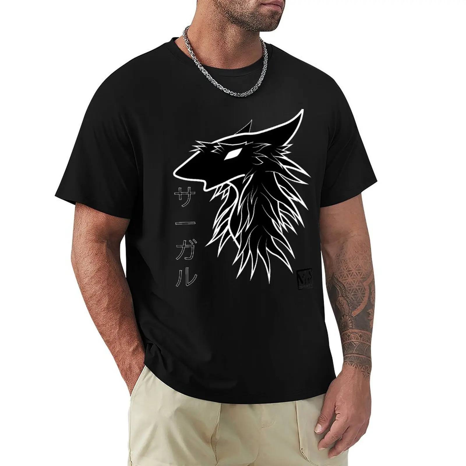 Sāgaru T-Shirt Comfortable Workout Short Sleeve Shirt
