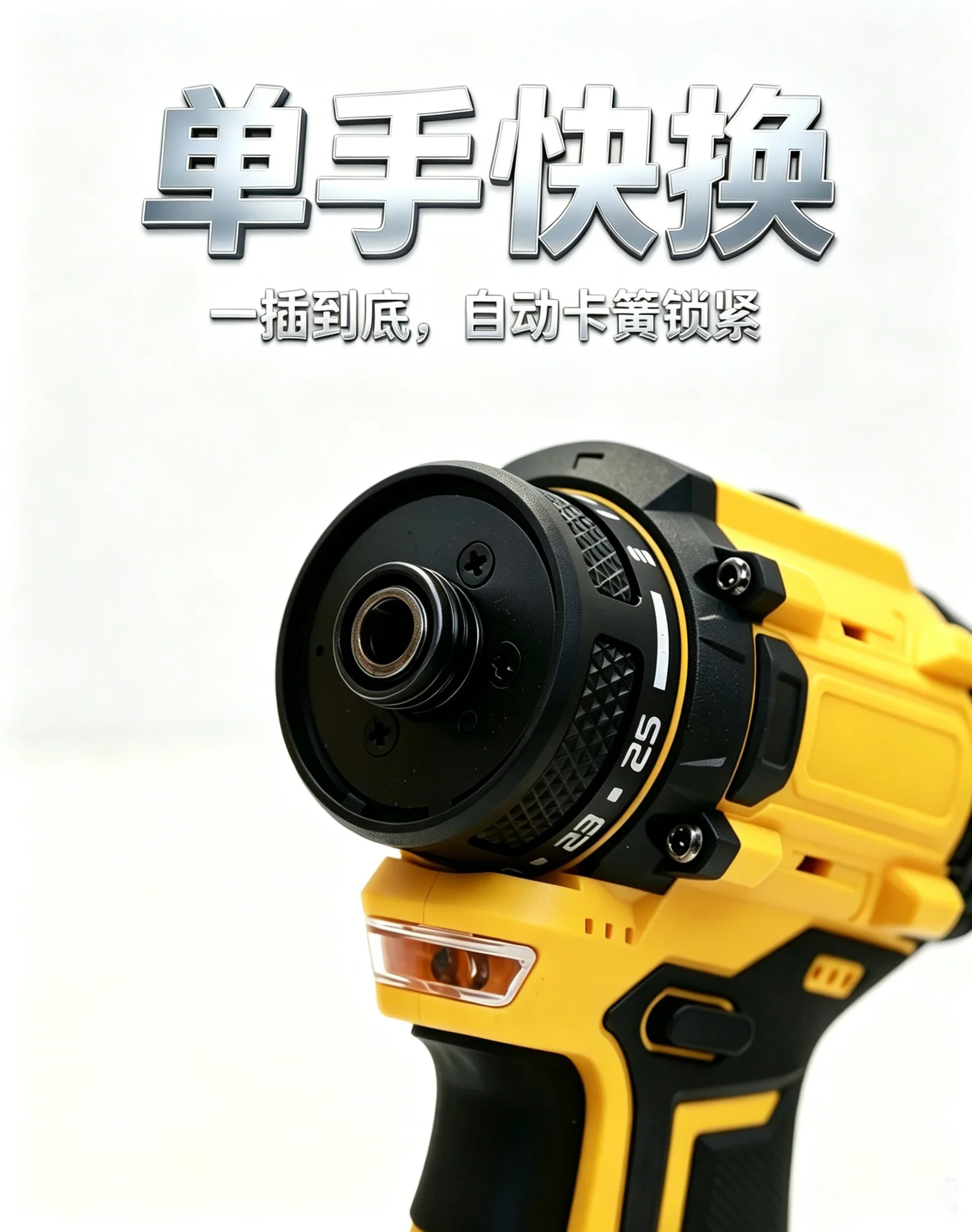 16.8V Brushless Cordless Impact Driver Rechargeable Li‑ion Electric Screwdriver Handheld Power Tool