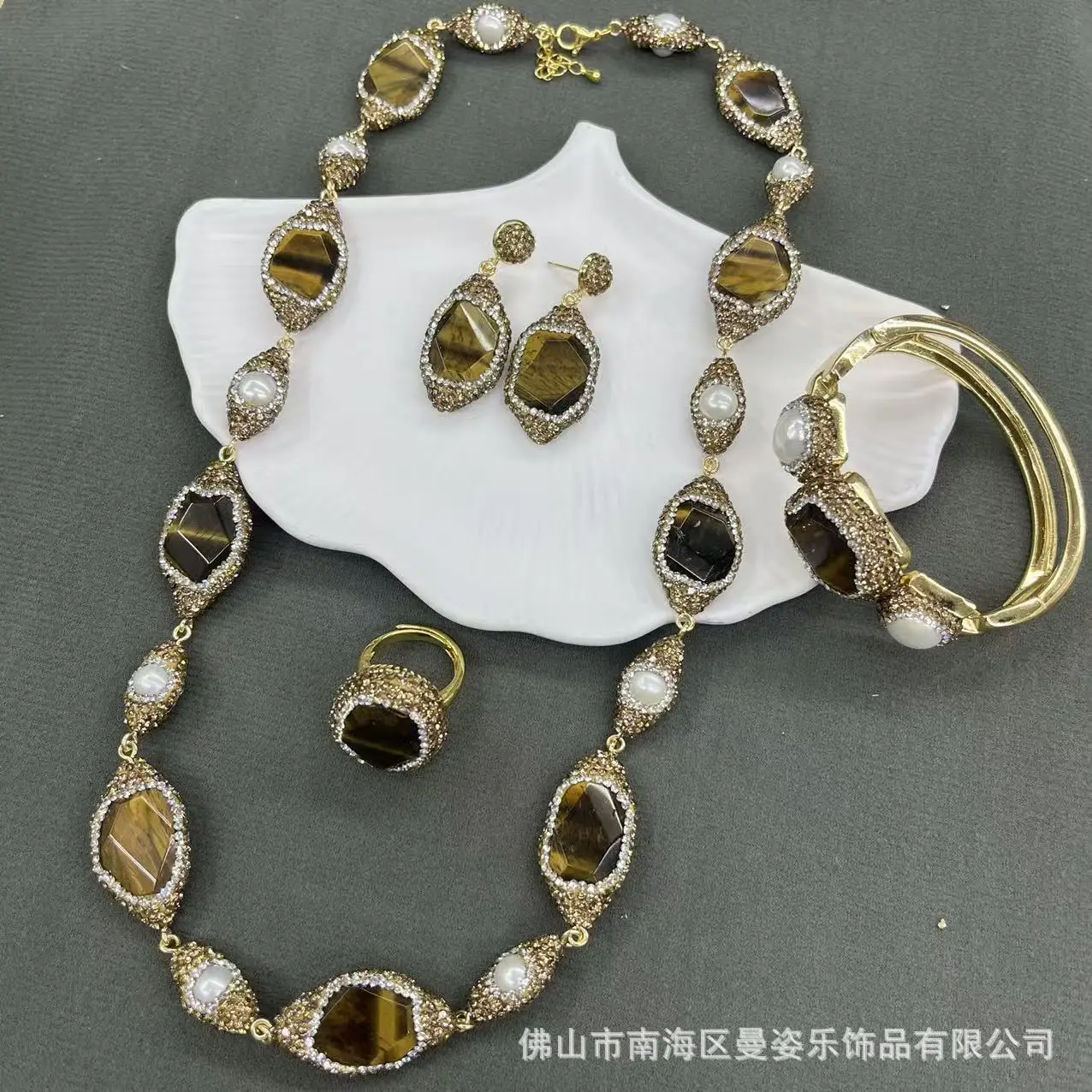 DIY accessories New Tiger Stone Four-piece High-end Dinner Jewelry Handmade Design Inlaid with Natural Pearls Czech Diamonds Fac