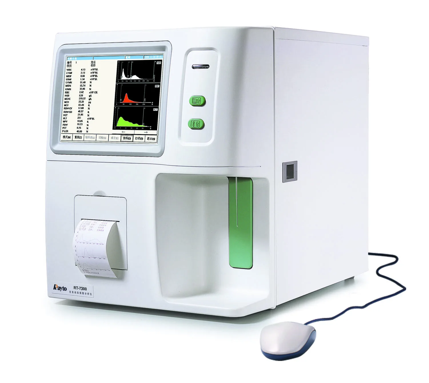 Rayto RT-7300 blood 3-part hematology CBC analyzer good