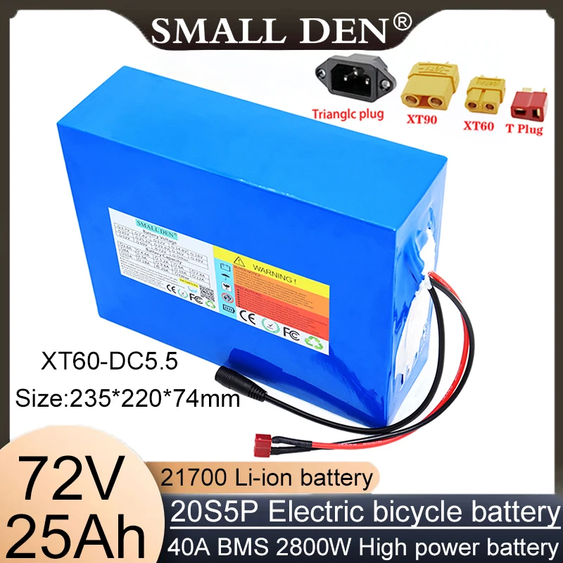 21700 72V 25Ah Lithium ion Polymer 20S 5P 40A Suitable for Motorcycle and Automotive Battery Pack BMS 2800W High Power Battery