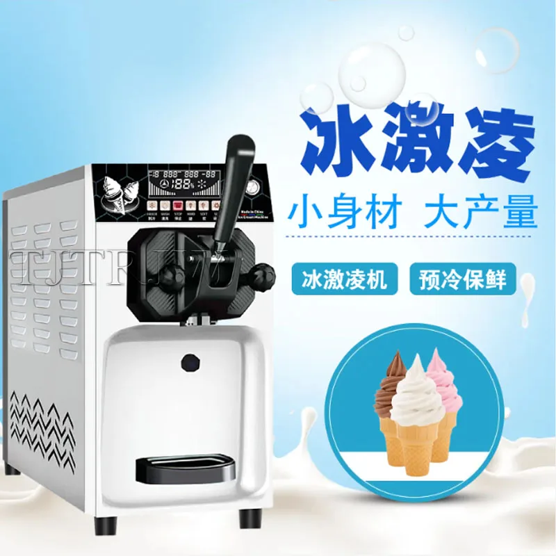 New 2025Hot Sell Ic… - image