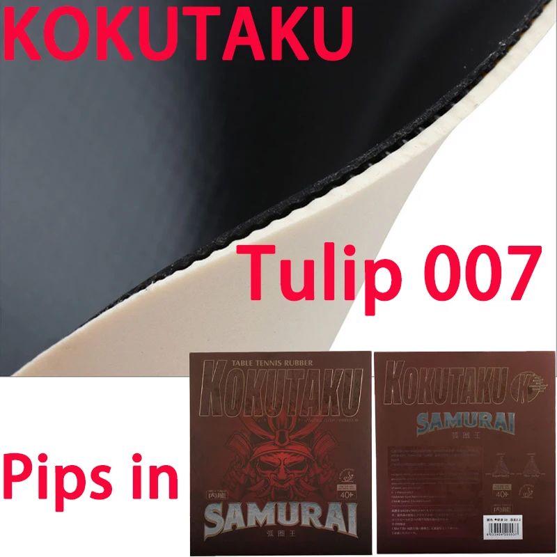 

KOKUTAKU Table Tennis Rubber Sheet Pips-in ITTF Confirmed Sticky Ping Pong Rubber with Sponge Fast Attack Arc Tulip 007