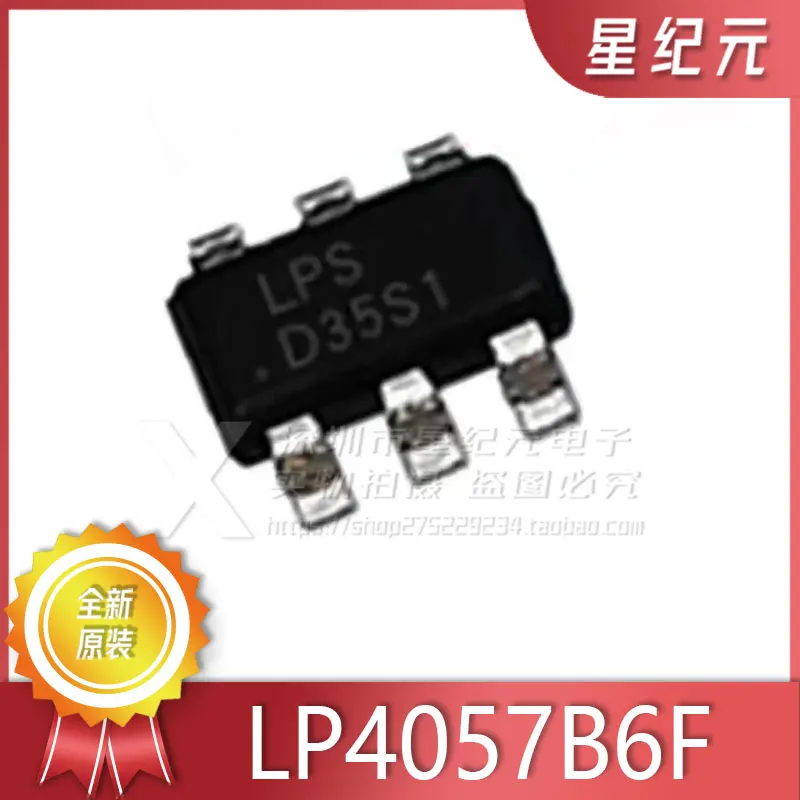 [IN STOCK]1 Piece Original LP4057B6F SOT23-6 Silk Screen LPS BMC** LP4057 Battery Power Management Chip