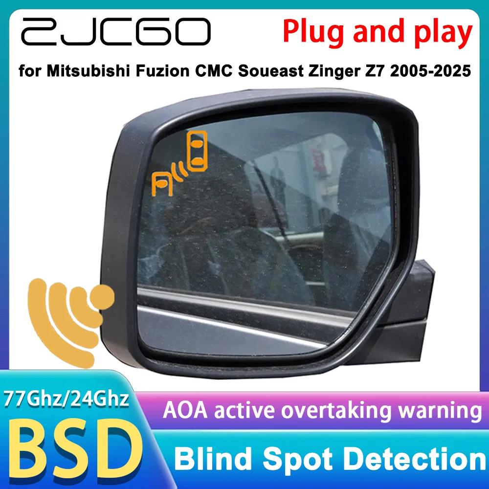 for Mitsubishi Fuzion CMC Soueast Zinger Z7 2005-2025 Blind Spot Warning Detection Lane Change Assist LCA BSW System Plug & Play