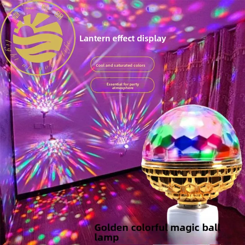 Golden LED Colorful Magic Ball Stage Light Bulb Projection Fu Character Projector Rotating Indoor Symphony