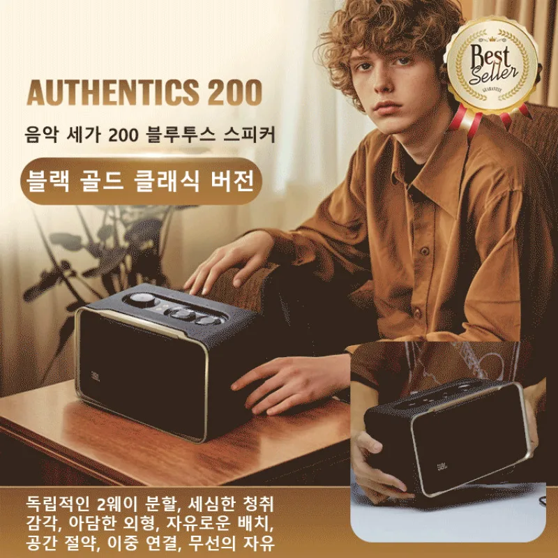 

Регулируемый сабвуфер Bluetooth-динамик Беспроводной Bluetooth-динамик Bluetooth-динамик с высокими и низкими басами Высокие и низкие басы