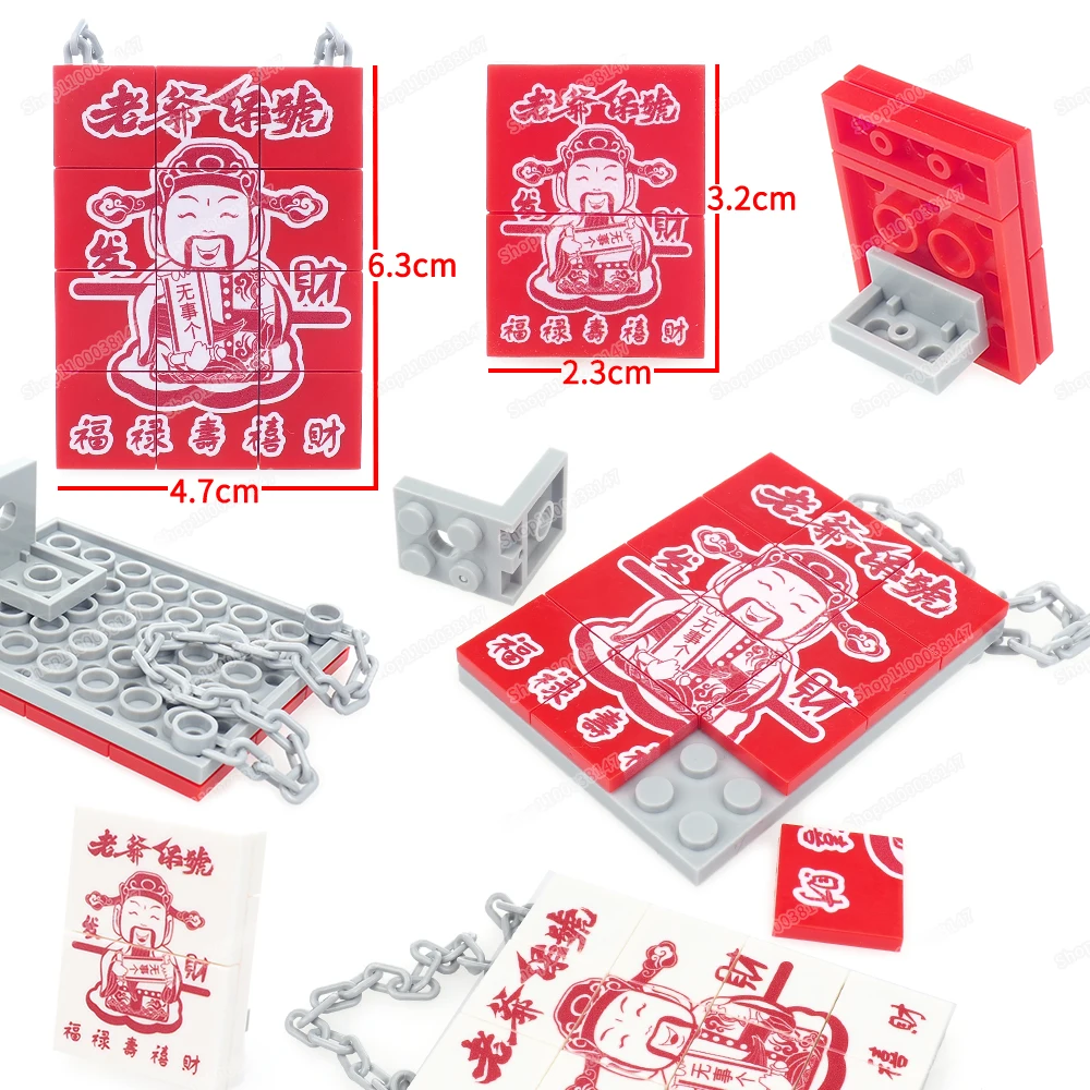 

Magic China Grandpa Card Printed Tiles Building Block Moc Bless Get Rich All Right Pattern Model Assembled Display Diy Gift Toys