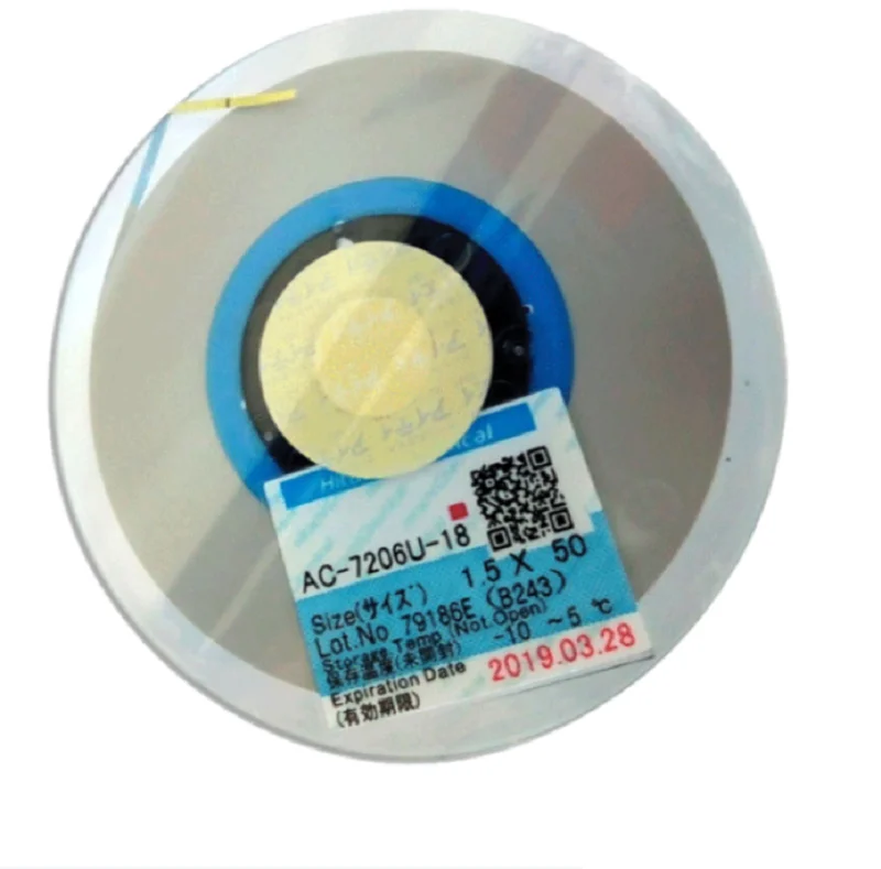 

Lcd Cof Acf Bonding Tape 1.5*50m Original Anisotropic Conductive Acf Tape 7206U-18 glass