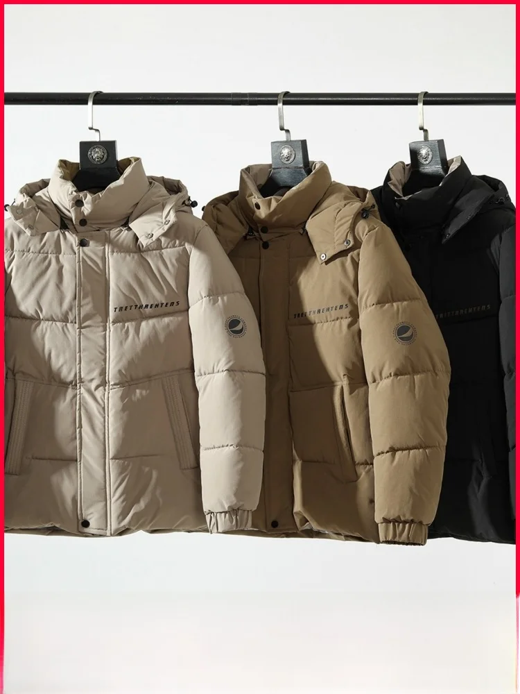 

Мужская утепленная хлопковая куртка для активного отдыха с отстегивающимся капюшоном, ветрозащитная, водоотталкивающая, зимняя теплая куртка, приталенный крой Cleanfit Sle