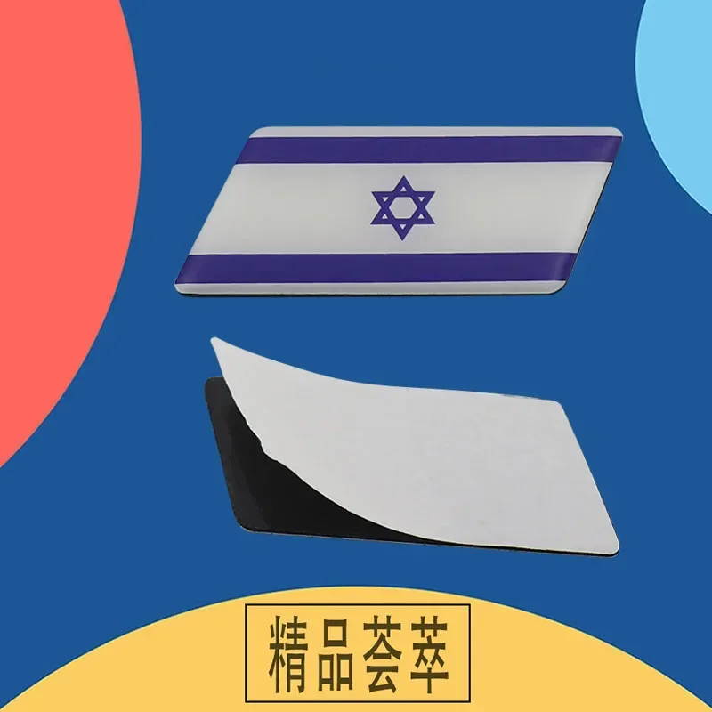 For Laptop Wall car Engine Hood Fender trunk Tail Rear Decal Emblem Premium Israel National Flag Badge Sticker