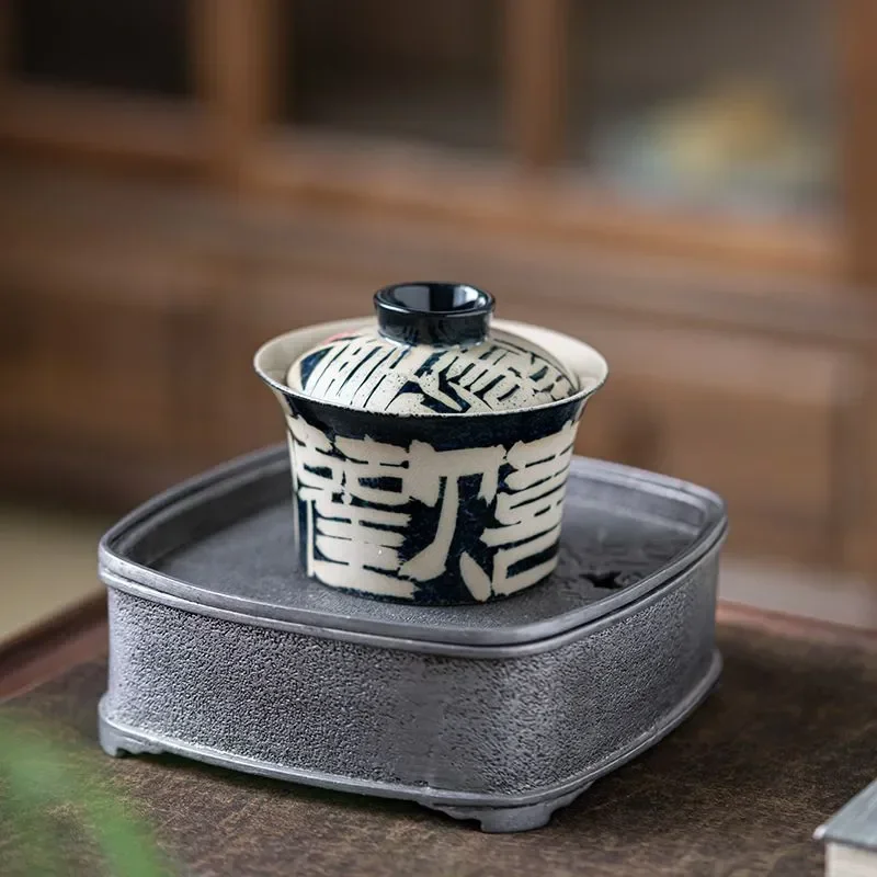 Handamde Plant Ash Gaiwan Ancient Hand Drawn Tea Tureen Household Tea Maker Cover Bowl Kung Fu Tea Cafes Supplies Craft 130ml