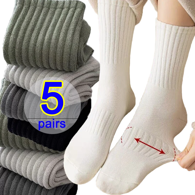 1/5pairs Retro Mid Tube Socks Men Black White Stripe Versatile Deodorant Business Sox Non-slip Casual Sports Cotton Stocking