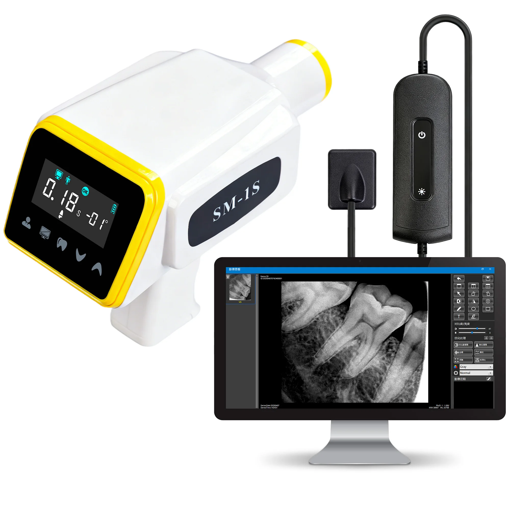 

Hand Held X-Ray Machine Portable Medical Digital Equipment
