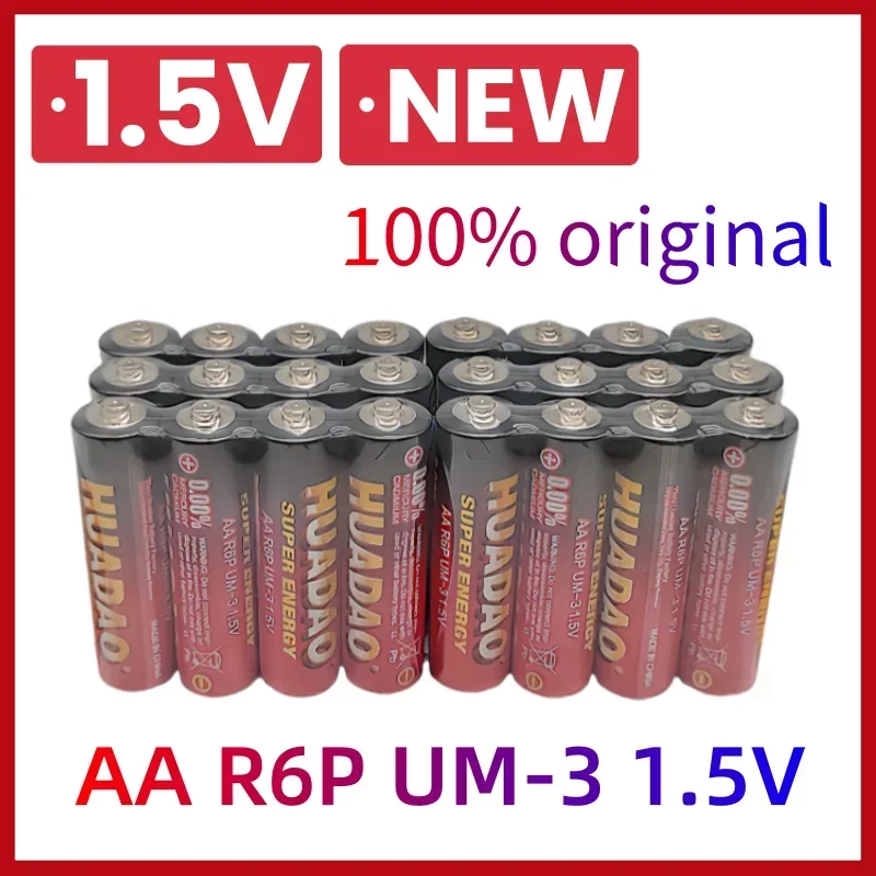 100% New 1.5V AA Disposable Alkaline Dry Battery lpega Suitable for LED Lights Toys Mp3 Cameras Flashlights Razors CD Players