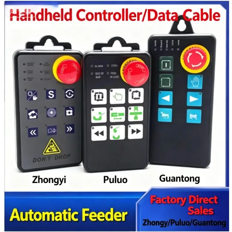 centralina-di-controllo-manuale-con-pulsante-e-cavo-dati-controller-per-alimentatore-automatico-di-barre