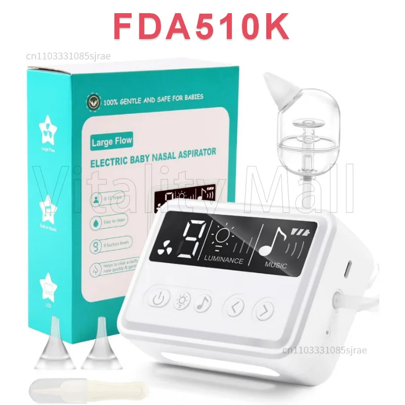 乳幼児用電動鼻吸い器、鼻詰まりクリーナー、乳幼児および幼児の換気用