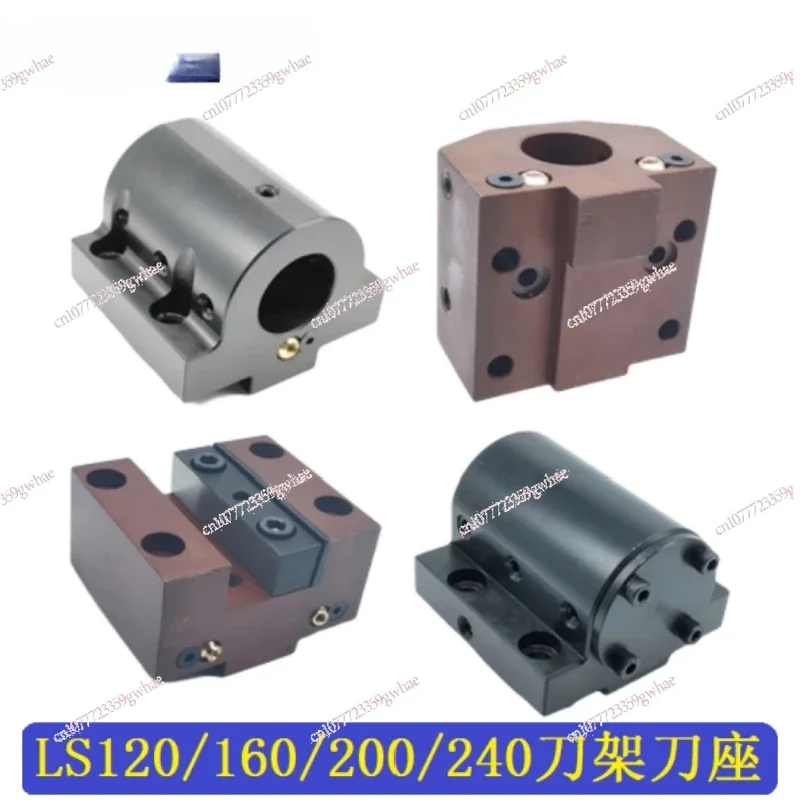 CNC Lathe Turret Tool Block Turret Machine Slant Rail Lathe U Drill with Internal Water Outlet Boring End Face Tool Holder