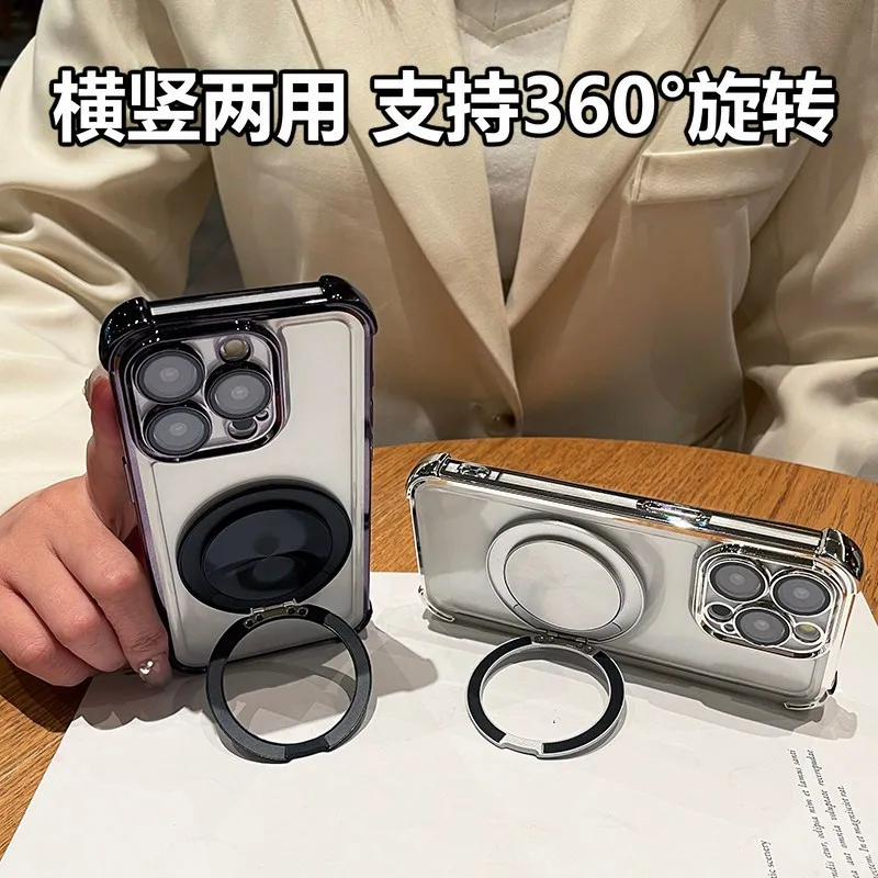 Case Magnetic For R…