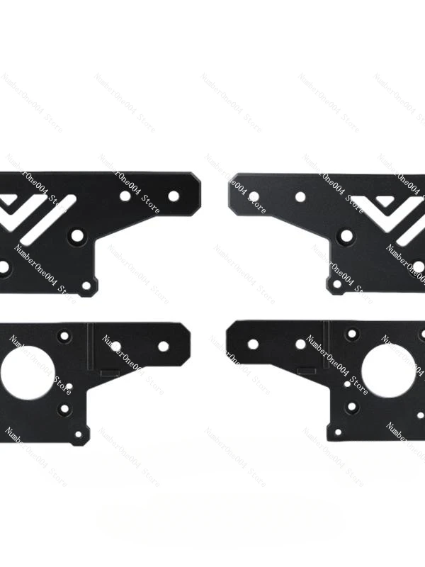 Aluminum bracket for Vzbot235 3D printer Xy axis 4 motor all-wheel drive version