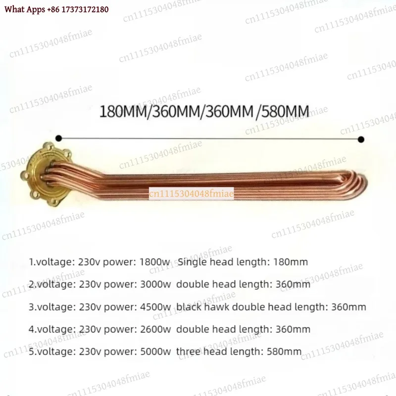 k3 Boiler Heating Element Replacement for Nuova Simonelli Appia 1/2/3 Group Espresso Machine, [220V 3000W]
