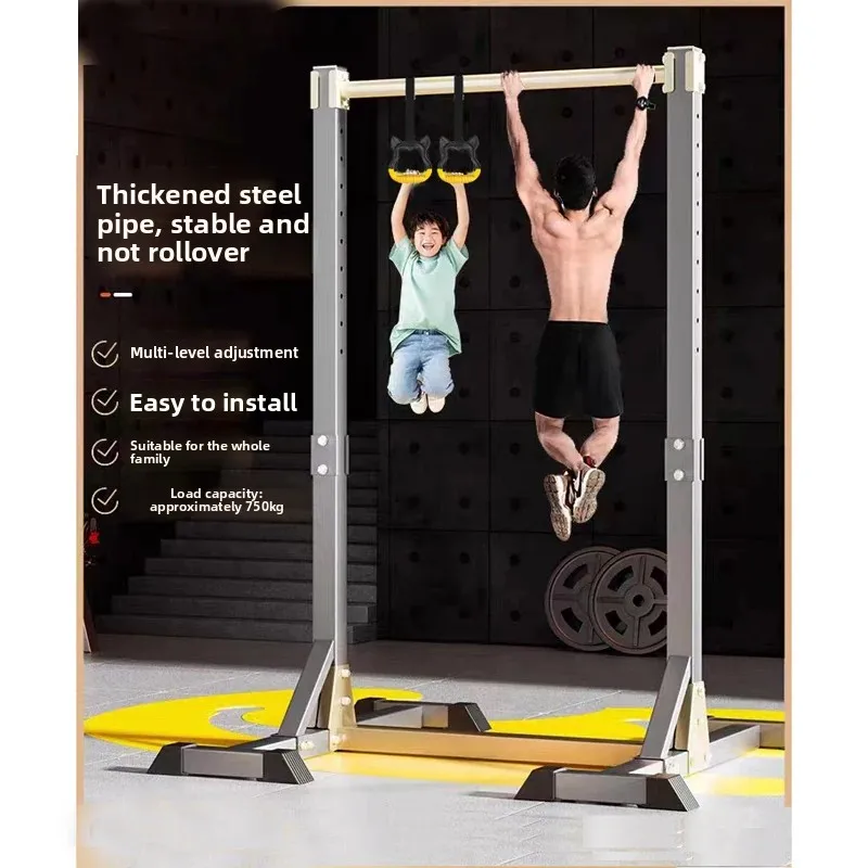 No‑Punch Floor Standing Horizontal Bar Adult Home Indoor Pull‑up Device Multifunctional Fitness Exercise Training Equipment
