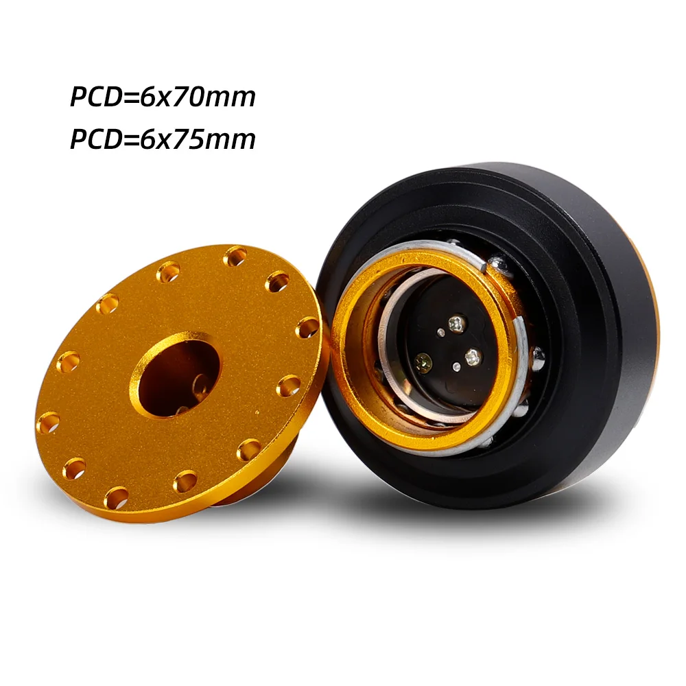 Racing Style Steering wheel Quick Release Hub Boss Kit Wheel Hub Adapter For Drift Steering Wheel PCD-70/75mm Runsco