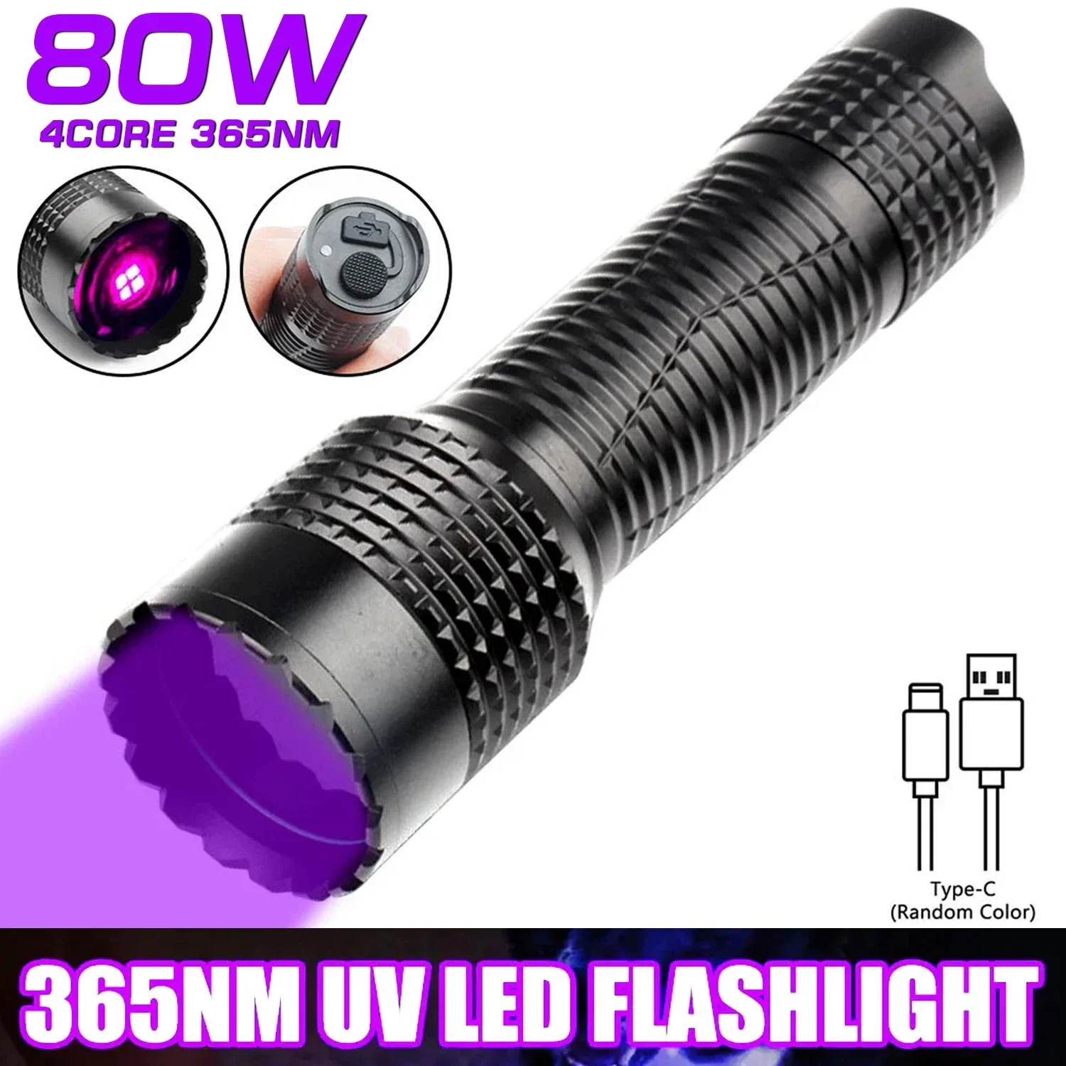 Powerful 80W UV Flashlight 4-cores 365nm Black Mirror Portable Purple Torch Black Light Type-C Rechargeable Ultraviolet Lantern