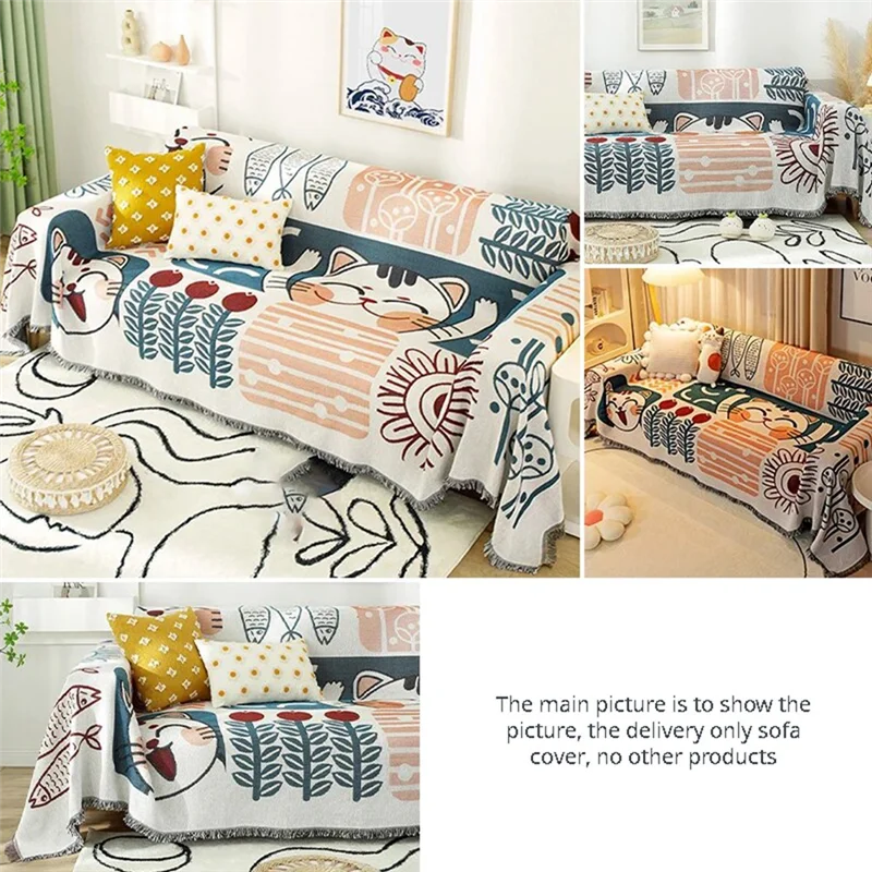 A44F-夏用ユニバーサルソファカバー布製ソファクッションカバーブランケットシングルユニバーサルオールシーズン