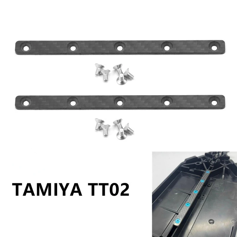 

Carbon Fiber Chassis Reinforcing Plate for Tamiya TT02 TT-02 1/10 RC Car Upgrade Parts Accessories