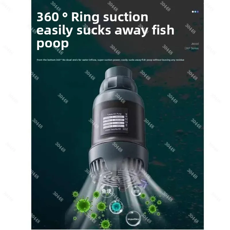 Submersible Pump Fish Tank Water Circulation Pump DXP Variable Frequency Small Fish Pond Bottom Suction Pump Water
