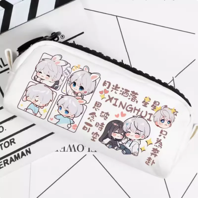 

Anime Love and deepspace Xavier Pencil Case Oxford Canvas Storage Bag Pencil Box Pencilcase School Pen Bag 2547