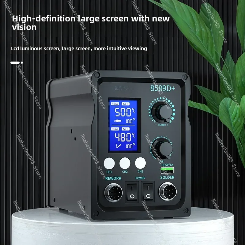 

High-Temperature Electric Soldering Iron 898D Hot Air Gun 2-in-1 Desoldering Station for Chip Soldering