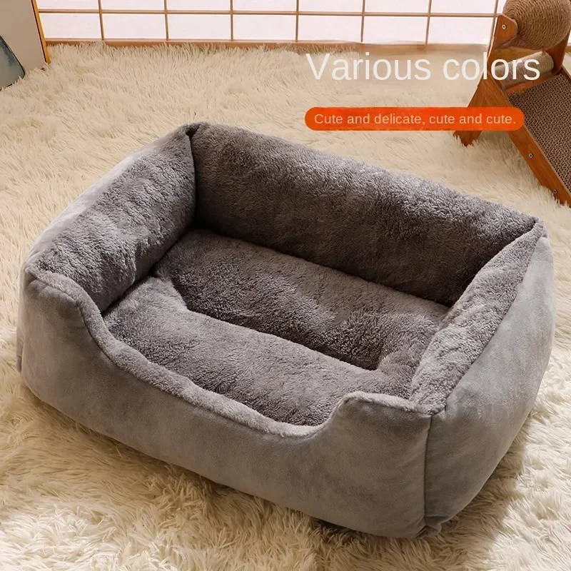 Large Pet Cat Bed Sofa Warm House， dog beds，Square Nest Pets Kennels for Small Dogs Cats Winter Puppy Kittens Sleeping Baskets