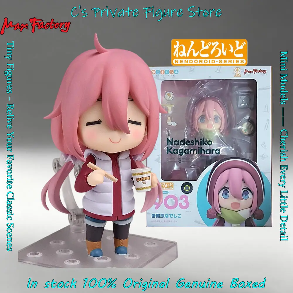 Hot Sale In Stock Max Factory Nendoron Laid Back Camp Kagamihara Nadeshiko Figure Anime Action Model Gift