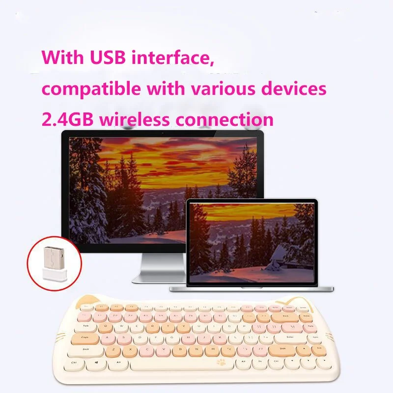 Ensemble clavier et souris sans fil en forme d'animal de compagnie, 2.4GHz, 84 touches, 1600DPI, pour jeu à domicile, bureau, clavier et souris